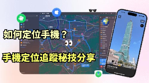 郧阳侦探公司