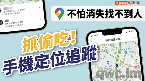 十堰找人寻人